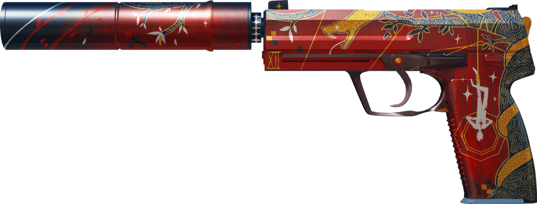 USP-S | The Traitor (Factory New)