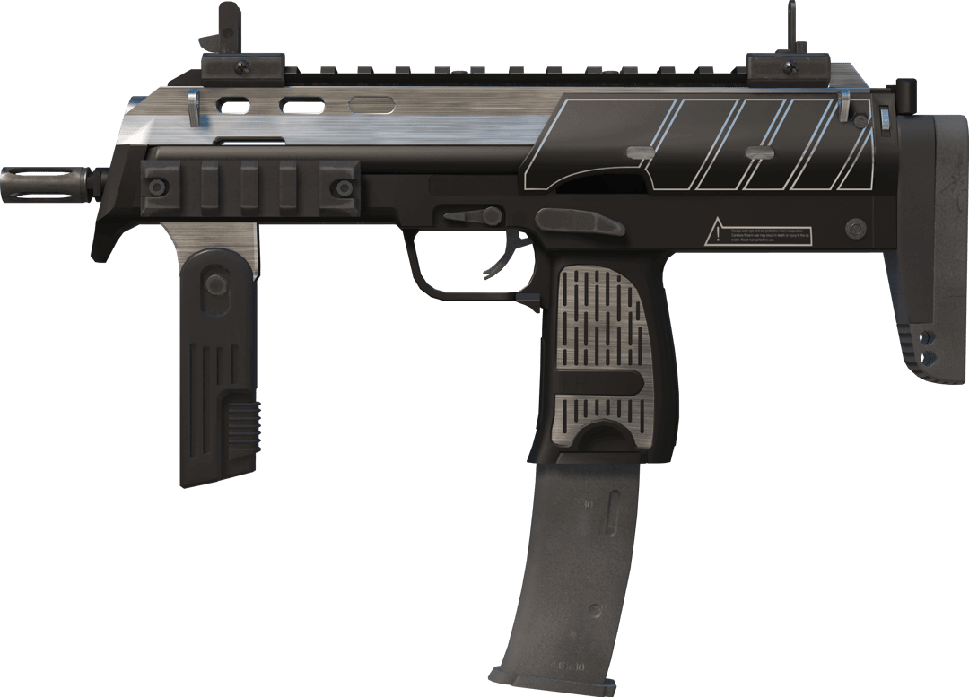MP7 | 装甲核心 (Minimal Wear)