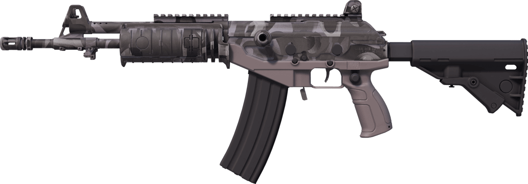Galil AR | Grey Smoke 新出厂