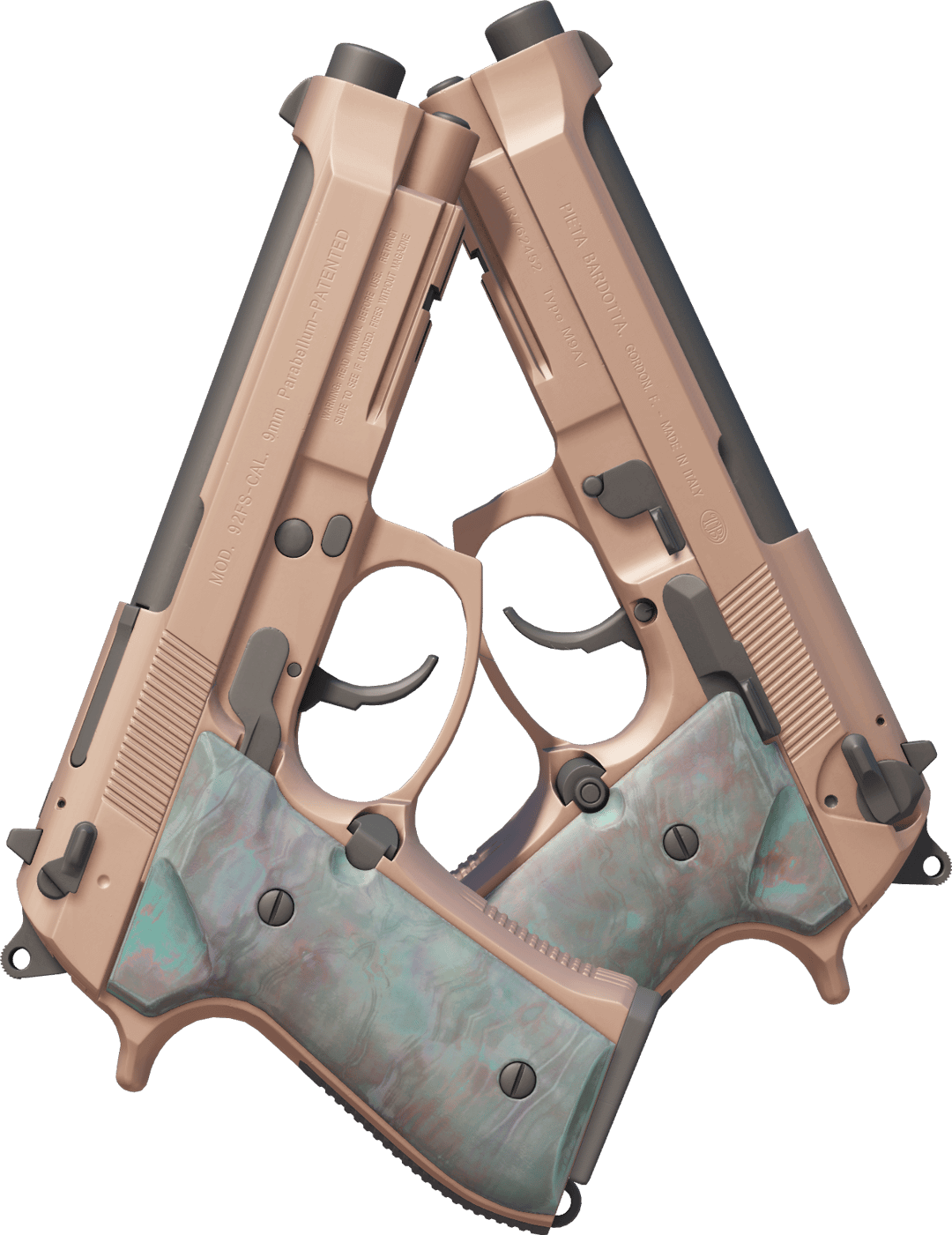 Dual Berettas | Rose Nacre 新出厂