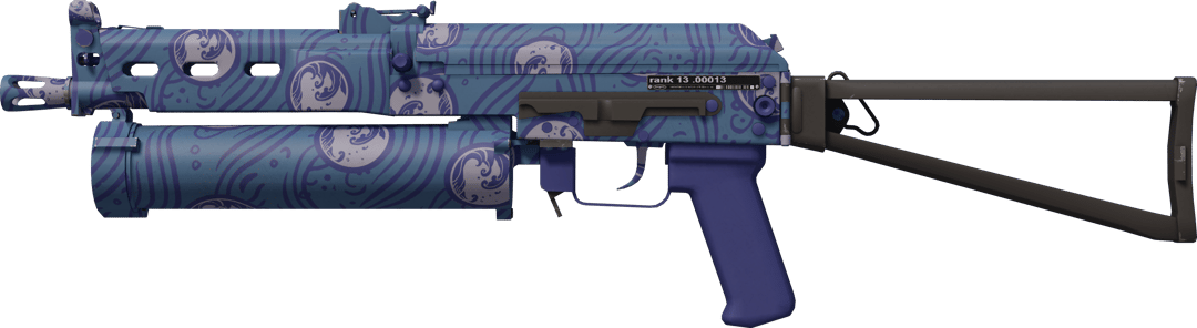 PP-Bizon | Water Sigil (Factory New)