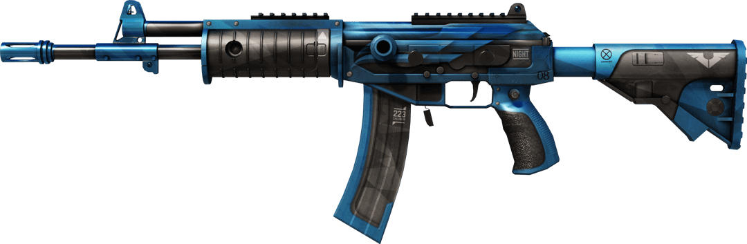 Galil AR | Stone Cold (Factory New)