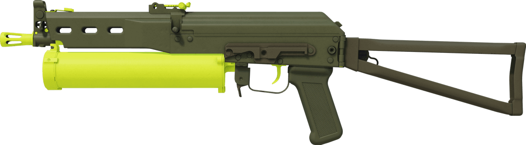 PP-Bizon | Chemical Green (Factory New)