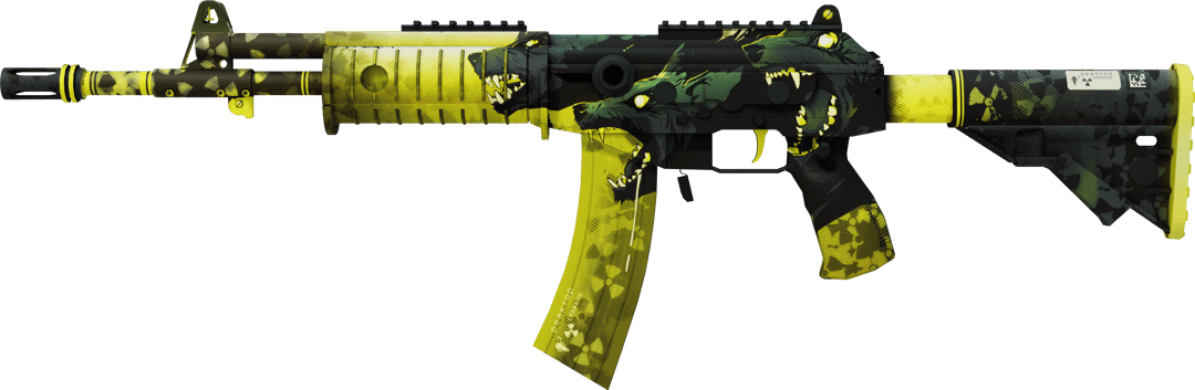 Galil AR | Cerberus (Factory New)