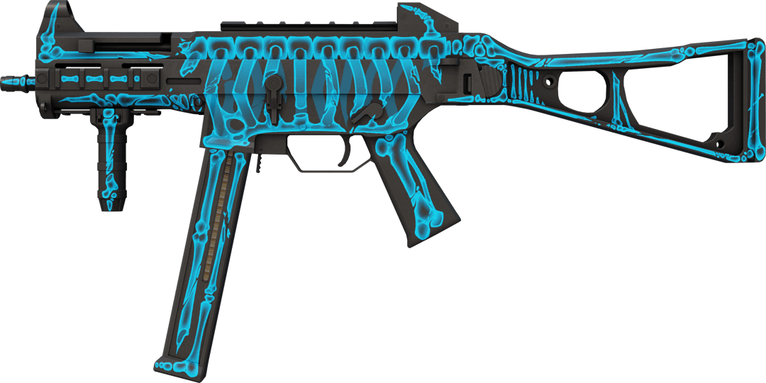 UMP-45 | Exposure (Factory New)