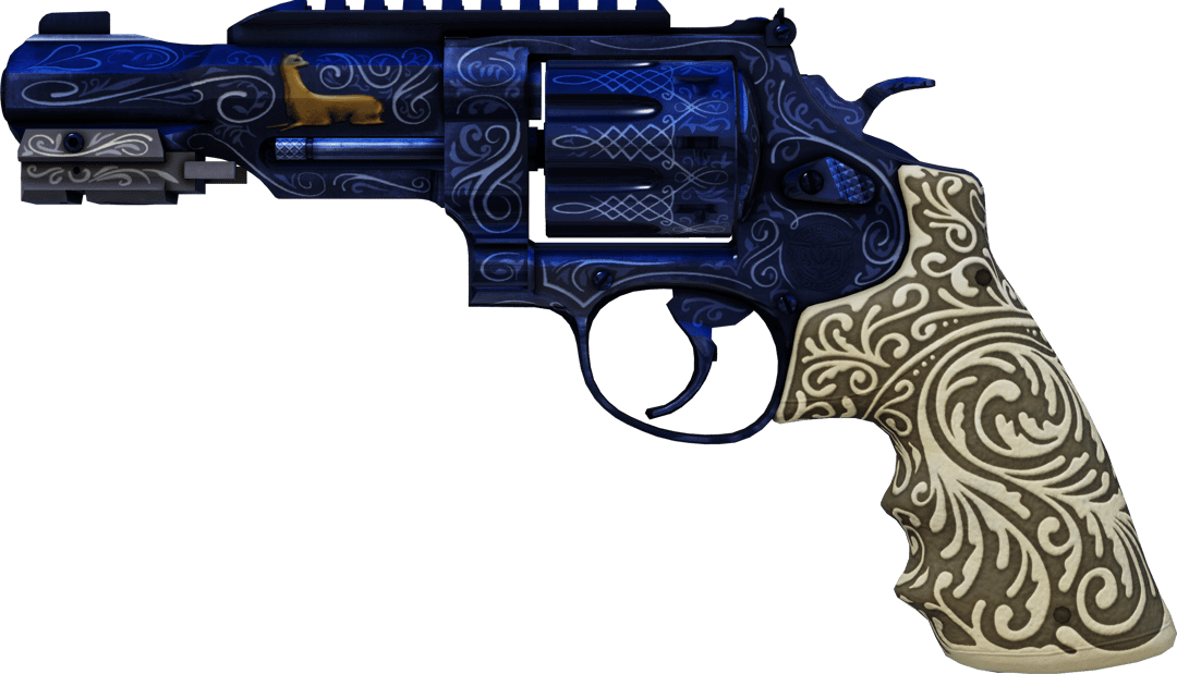R8 Revolver | Llama Cannon (Factory New)