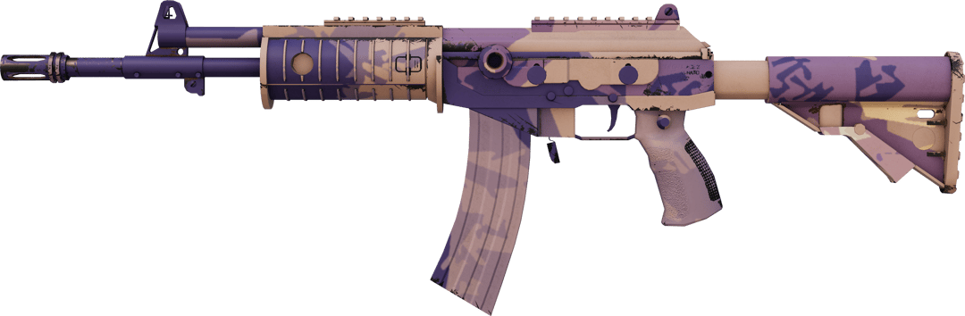 Galil AR | Sandstorm (Minimal Wear)