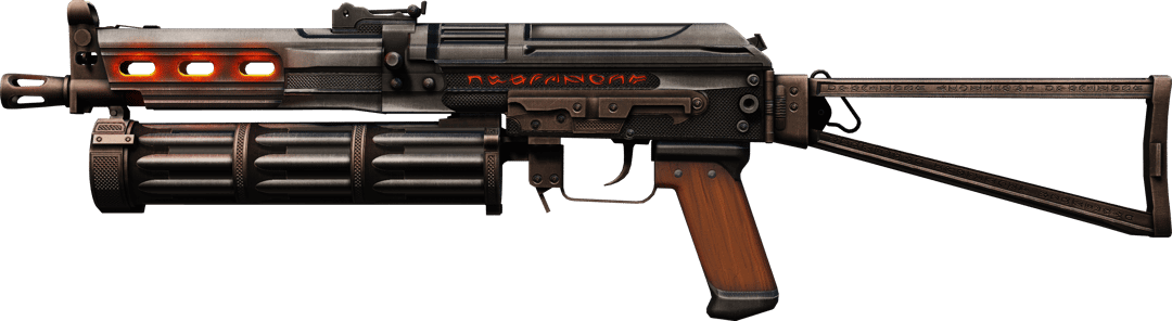 PP-Bizon | Runic (Factory New)