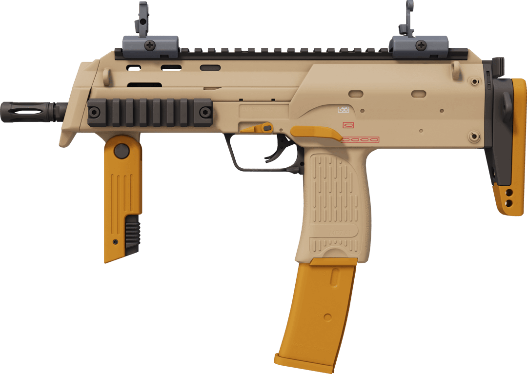 MP7 | Short Ochre (Factory New)