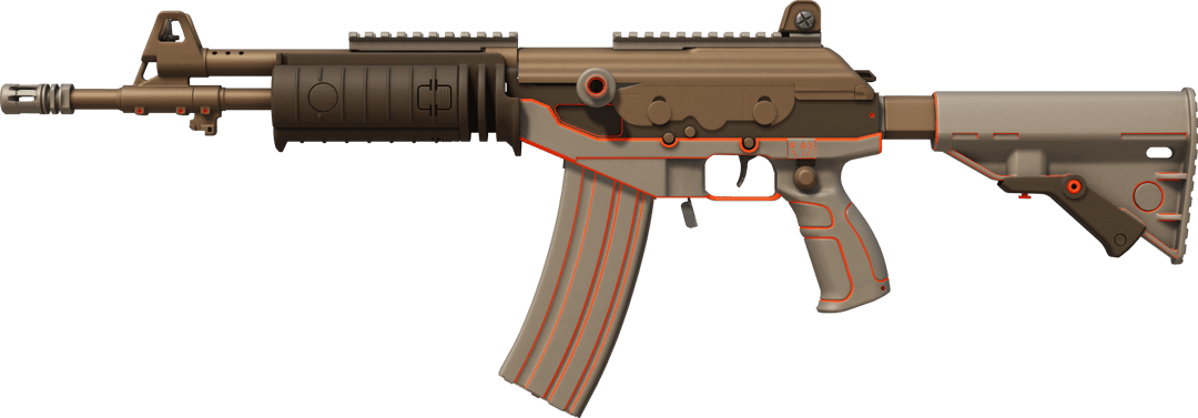 Galil AR | O-Ranger (Factory New)