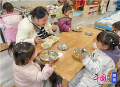 宜宾翠屏区级机关长儿园召开炊事监视家长委员