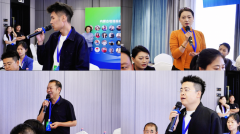 <b>从“草原好地标”到“我来帮你挑”——2026地舆</b>